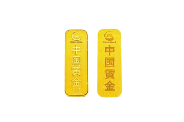 红河州个旧市上门回收黄金价格
