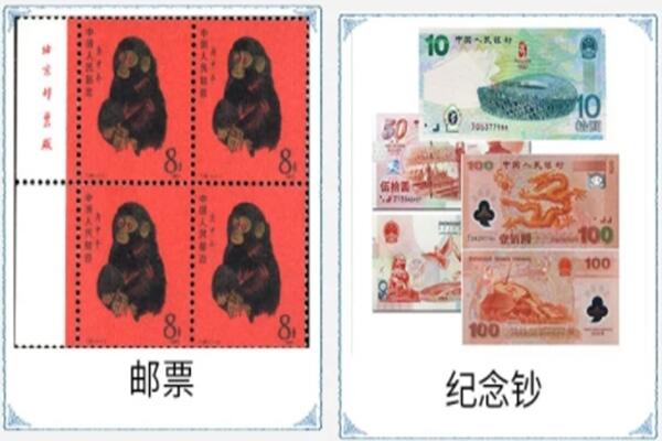 红河州个旧市回收邮票